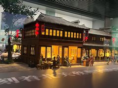 -中国京杭大运河博物馆