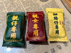 -大鸽饭(北京路店)