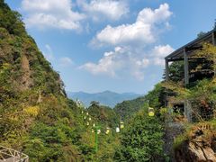 -浙西大峡谷