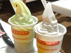 -冰岛茶餐厅(世茂店)
