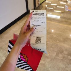 -丝芙兰Sephora