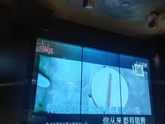 -皓声音KTV(新景店)