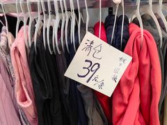 -中福百货(望京店)