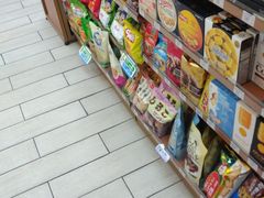 -全家便利店(洛川东路店)