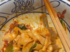 -陇上秦轩西安biangbiang面(EFC欧美金融商业城店)