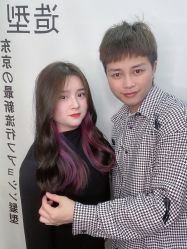 -藤野造型