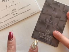 -厦门喜来登酒店