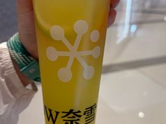 -奈雪的茶(M+世纪都会广场店)