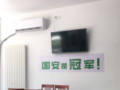 -岳合轩老北京涮肉