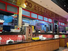 -明腾壹间茶餐厅(新都会花园广场店)