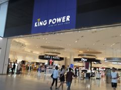 -王权免税店(普吉市区店)