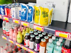 -新疆天润乳业(龙湖三千庭店)