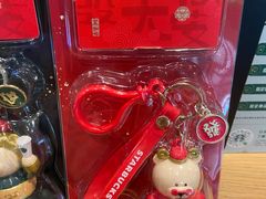 -星巴克(长沙乐和城门店)