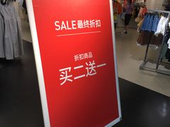 -C&A(西市城购物中心店)