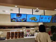 -Meet Fresh鮮芋仙(时代天街店)