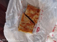 -芦月轩羊蝎子(北蜂窝店)