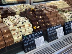 -巧克玩家·城市伴手礼(in88银泰店)