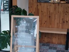 -留白咖啡(人民巷八号大院店)