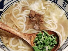 -鑫花溪牛肉米粉(东环大润发店)