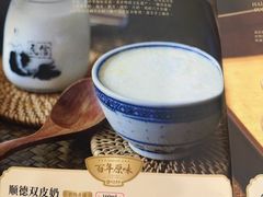 -民信老铺(华盖路店)