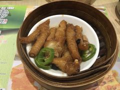 -添好运点心专门店(北角店)