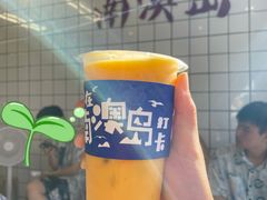 芒果百香果卡士-南澳岛打卡果汁冰公司