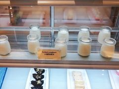 酸奶-江阴国际大酒店-旋转自助餐厅