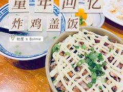 炸鸡盖饭-助屋(厦大店)