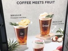 -Seesaw Coffee(上生新所店)