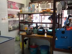 -木瓜老店