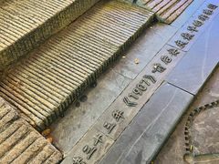 -迎江寺