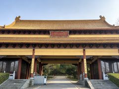 -南京市江宁方山