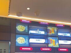 -灶座小锅烀饼·铁锅炖(全国总店)