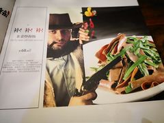-老姑砂锅·烧烤天津菜(体北道店)