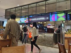 -库迪咖啡(重庆新光天地店)