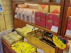 -皇承御点·八旗饽饽铺(避暑山庄店)