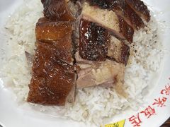 -陈光记烧腊店(罗保博士街店)