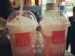 -麦当劳(哈西万达店)