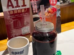 -老阿爸鲜鱼土菜(独墅湖店)