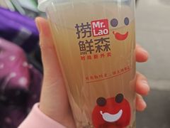 -小朱麻辣串(益民街店)