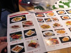 菜单-味食家市师鸡(三元里店)