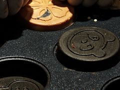 -拾烧·古法手作车轮饼(西直门凯德茂店)