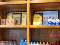 -易老头三样菜(南滨路总店)