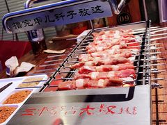 羊肉串-三个蒙古大叔羊肉串(大宁店)