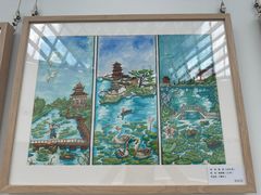 -中国湿地博物馆