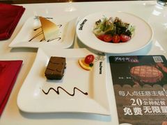 -爱丽丝牛排西餐厅(光谷步行街店)
