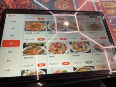 -乡村馕坑肉·烧烤·新疆菜·本地人更爱吃(阿勒泰首店)
