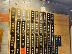 -乔家栅(襄阳南路店)