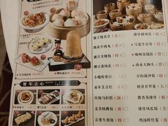 -万山楼海鲜酒家·二十三年老字号