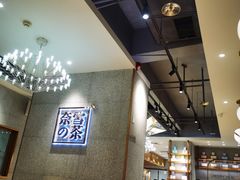 -奈雪的茶(大梅沙8号仓店)